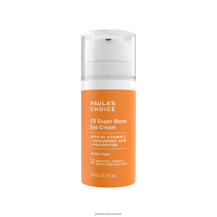 Paula's Choice exfoliant Paulas Choice Israel